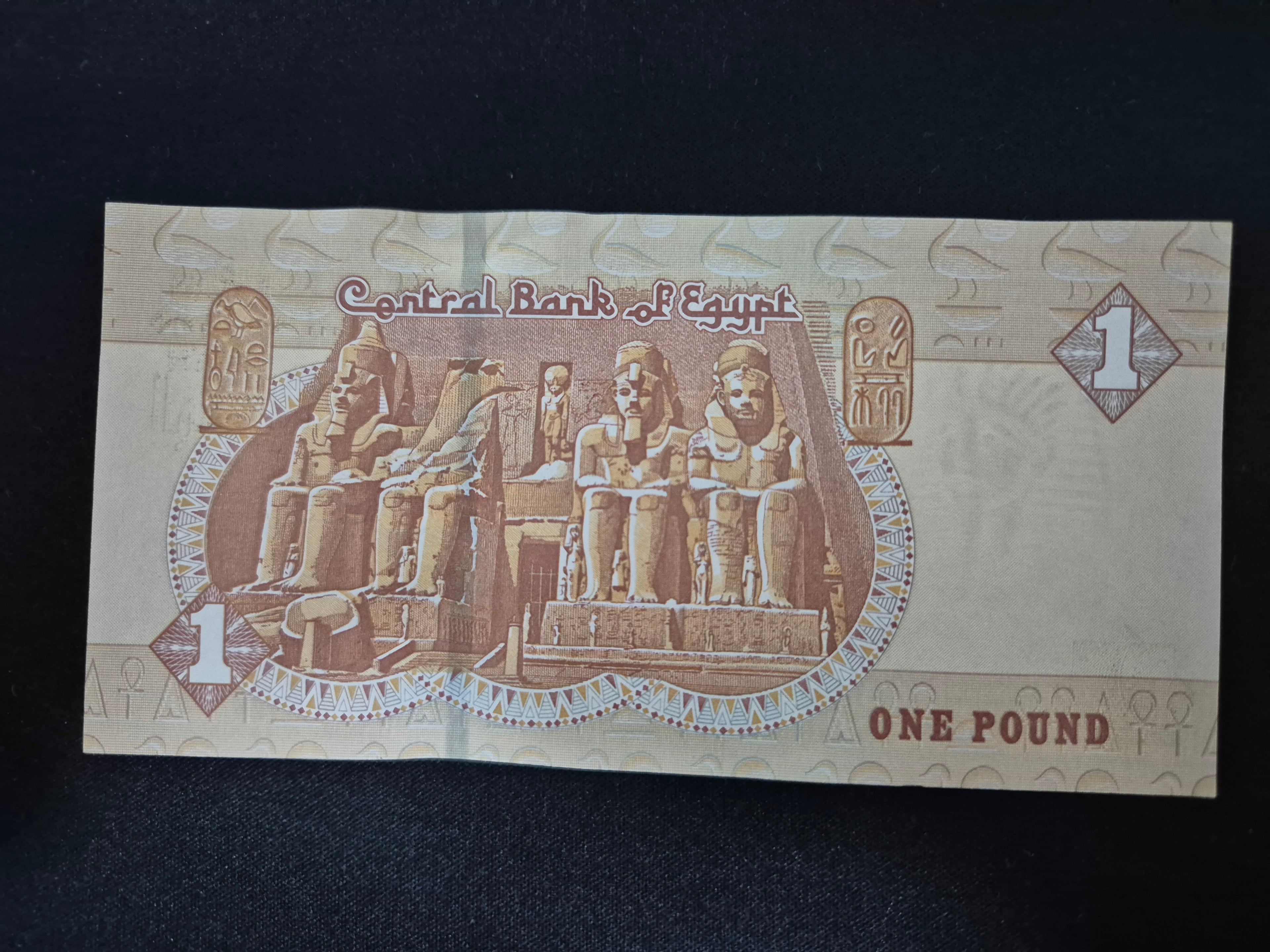 Genuine Egyptian 1 Pound Banknote – Rare Foreign Currency Collectible