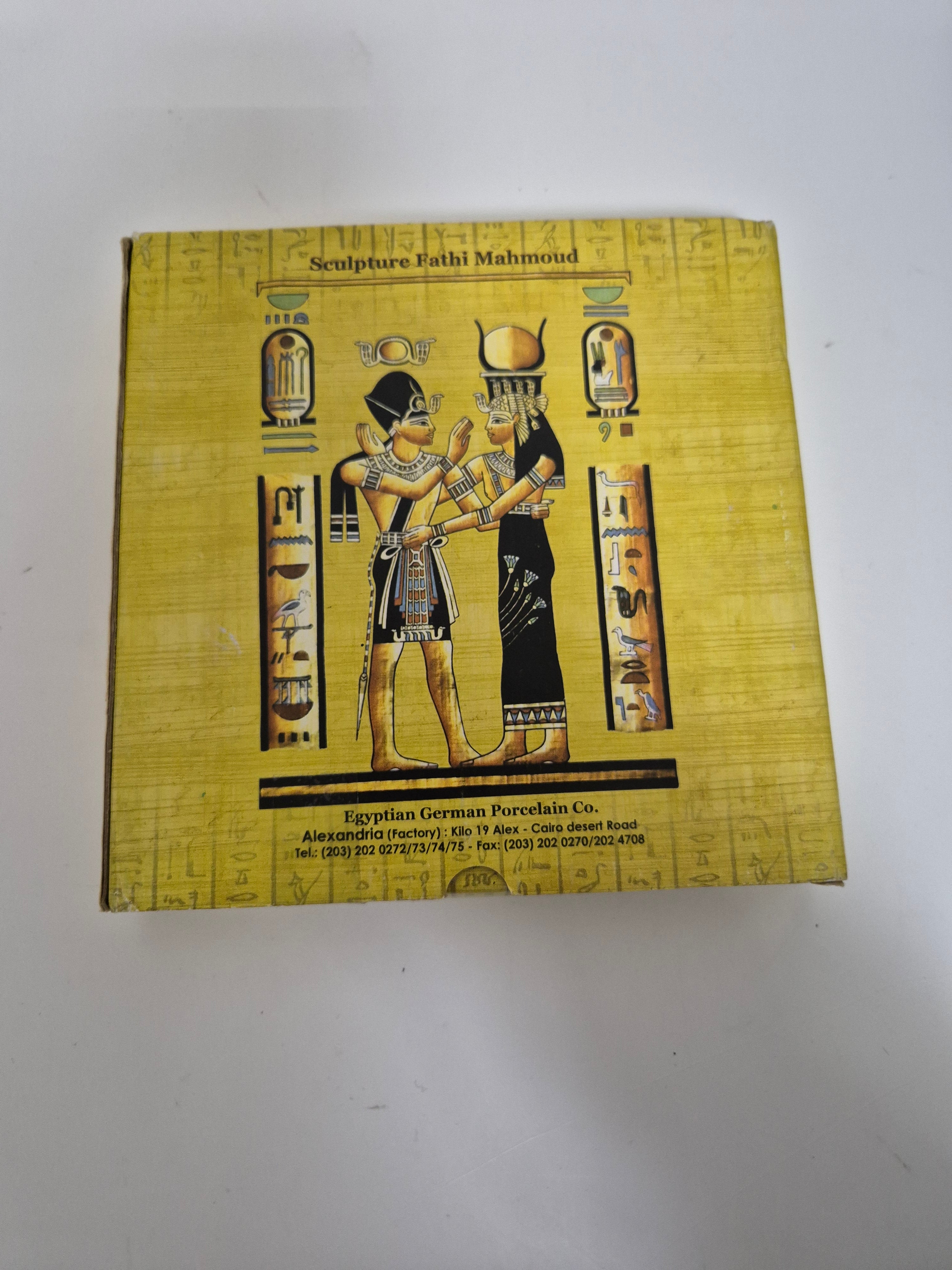 Exclusive Egyptian Bone China Collector’s Plate by Fathi Mahmoud – Stunning Design 🏺