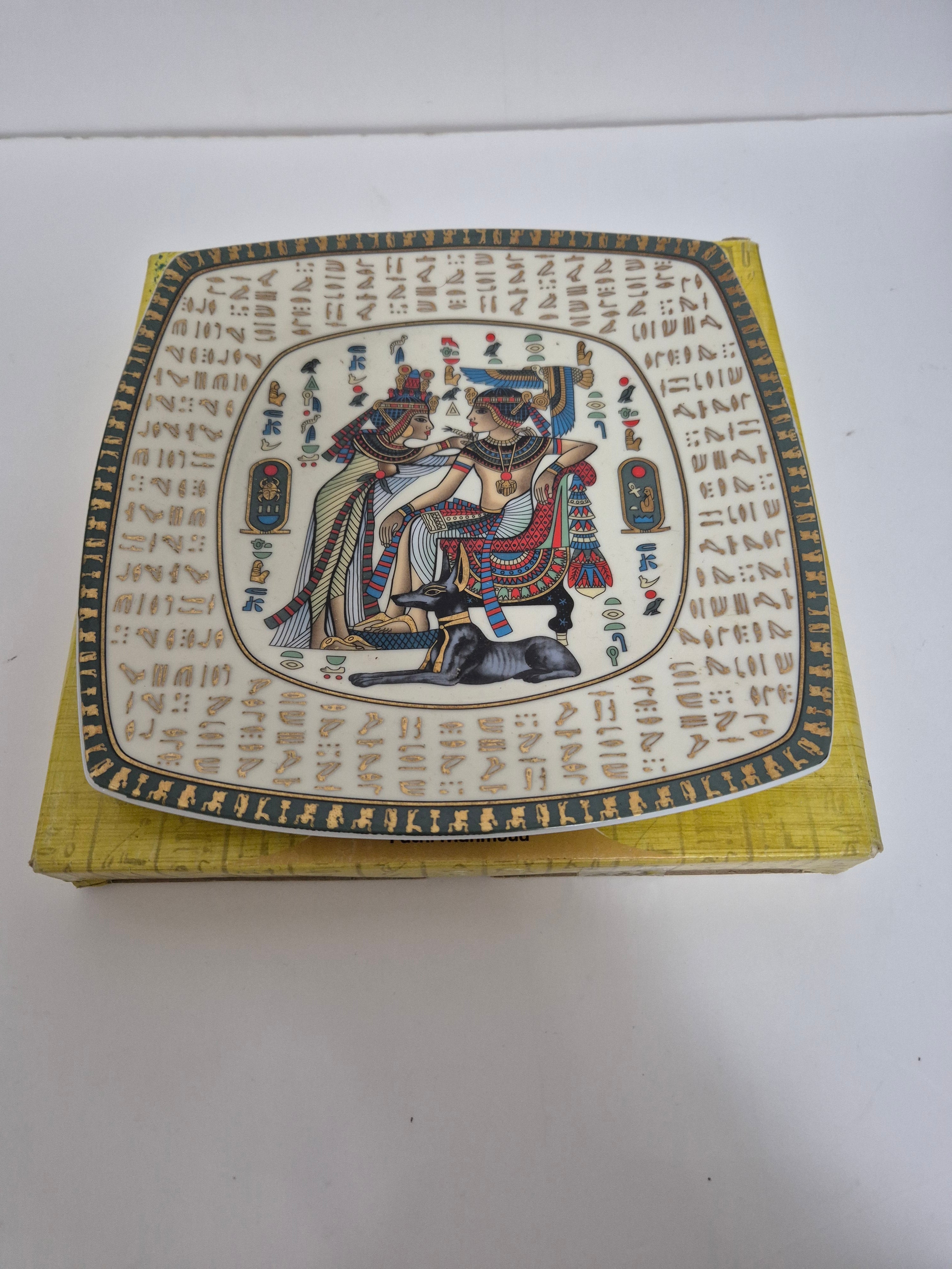 Exclusive Egyptian Bone China Collector’s Plate by Fathi Mahmoud – Stunning Design 🏺