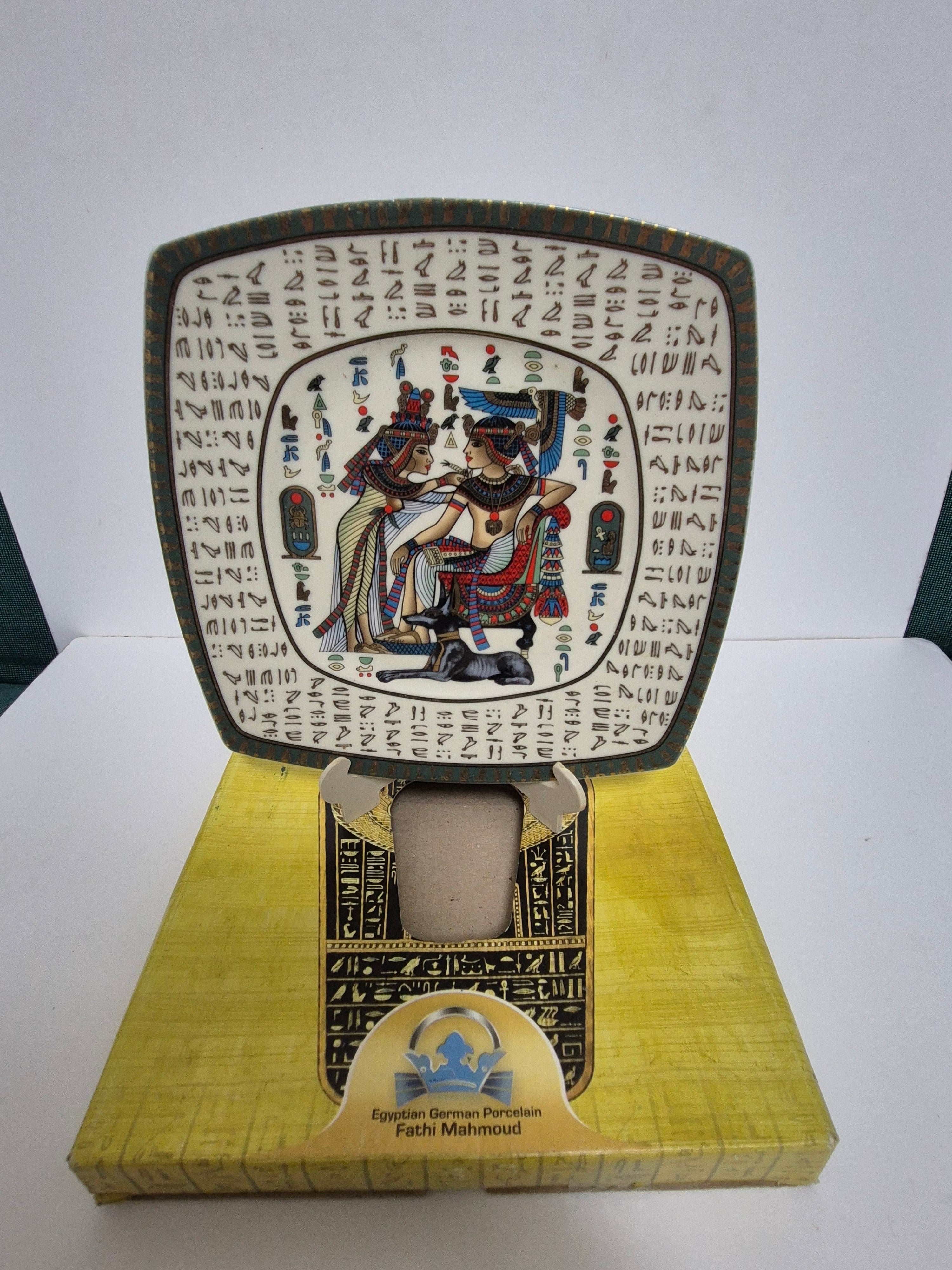 Exclusive Egyptian Bone China Collector’s Plate by Fathi Mahmoud – Stunning Design 🏺