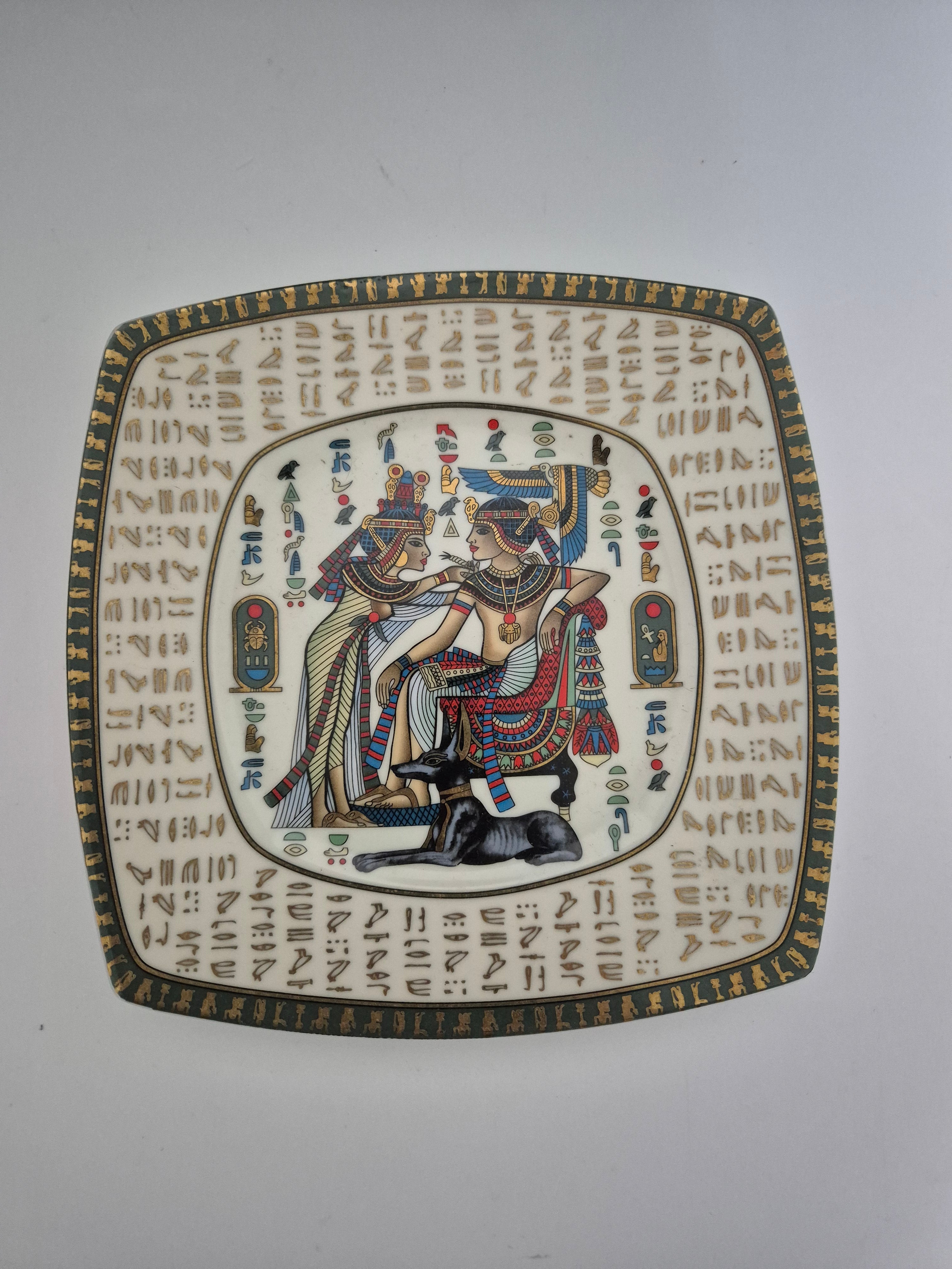 Exclusive Egyptian Bone China Collector’s Plate by Fathi Mahmoud – Stunning Design 🏺