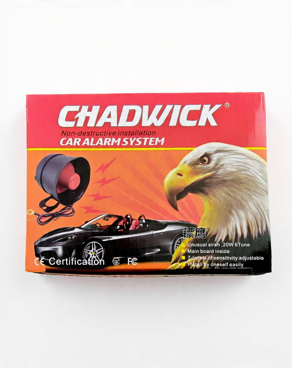Chadwick car alarm security system with 2 remote controls, 12V universal anti-theft protection, non-destructive installation