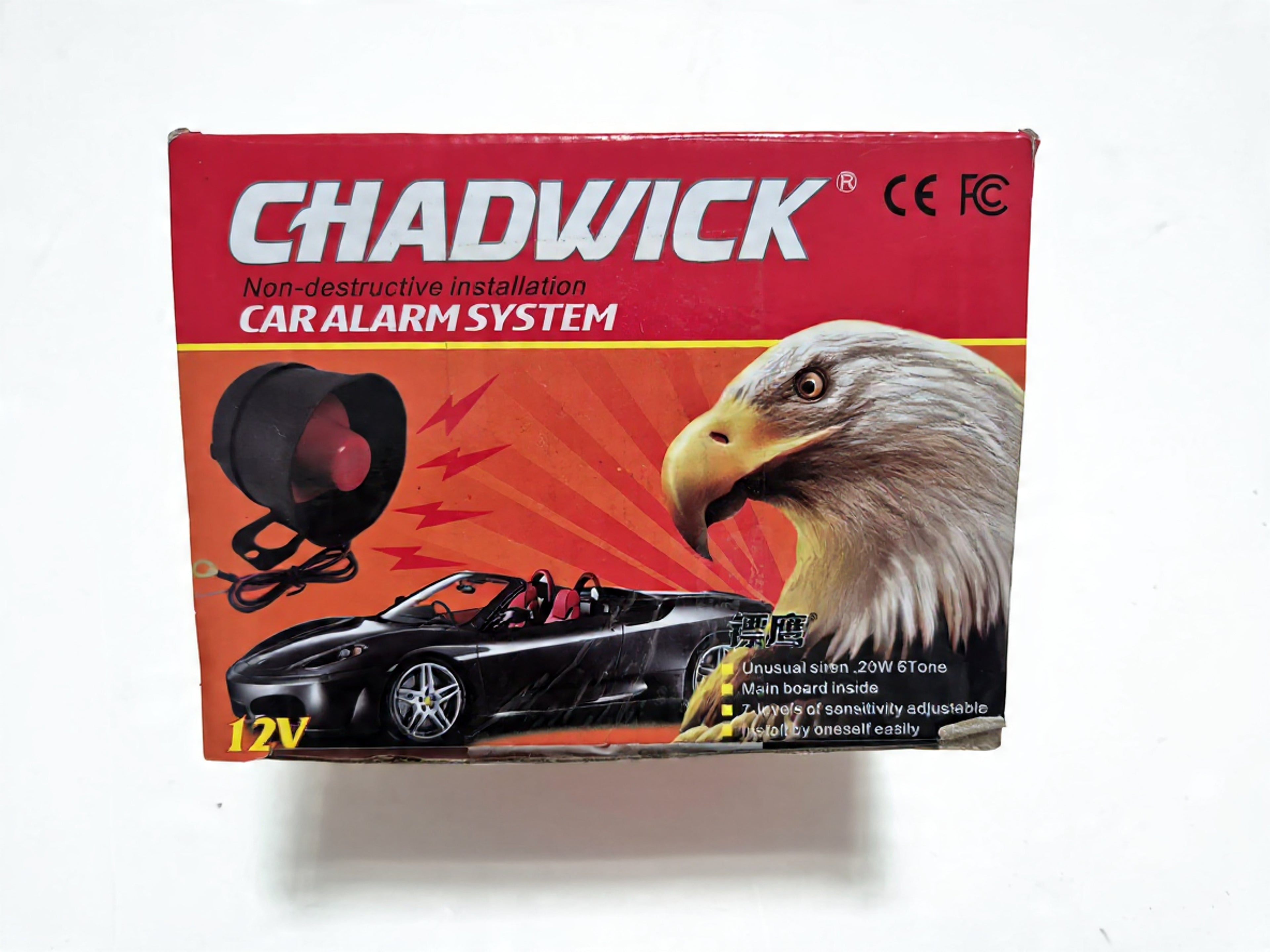 Chadwick car alarm security system with two remote controls, 12V universal anti-theft protection, and non-destructive installation.
