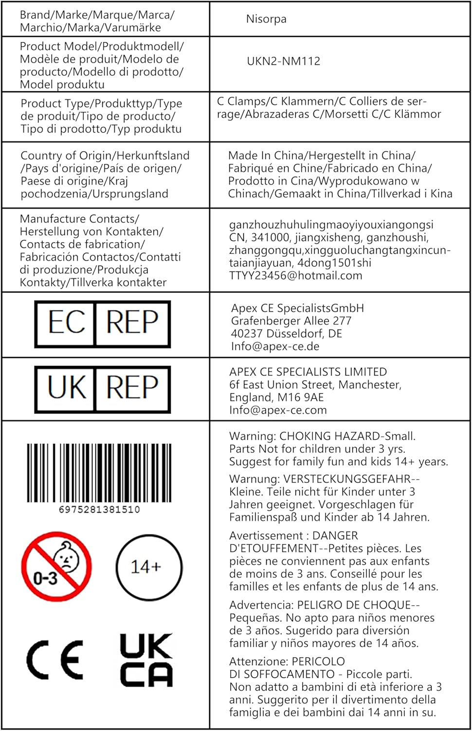 Tiger Clamp 10-Piece C-Clamp Set | 30mm Wide Jaw Opening | Industrial Strength for Woodworking, Welding & DIY | Brand New Stock!