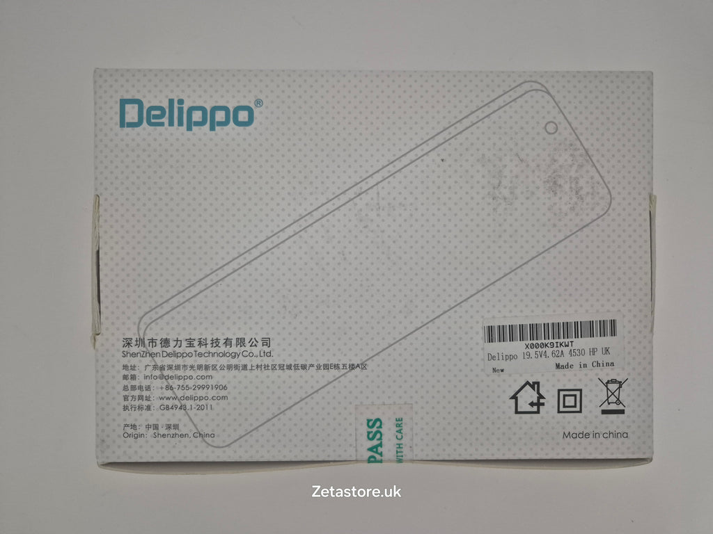 Delippo 90W 19.5V 4.62A AC Power Adapter Charger for HP Laptops - Premium Quality! A Real Bargain! ✨