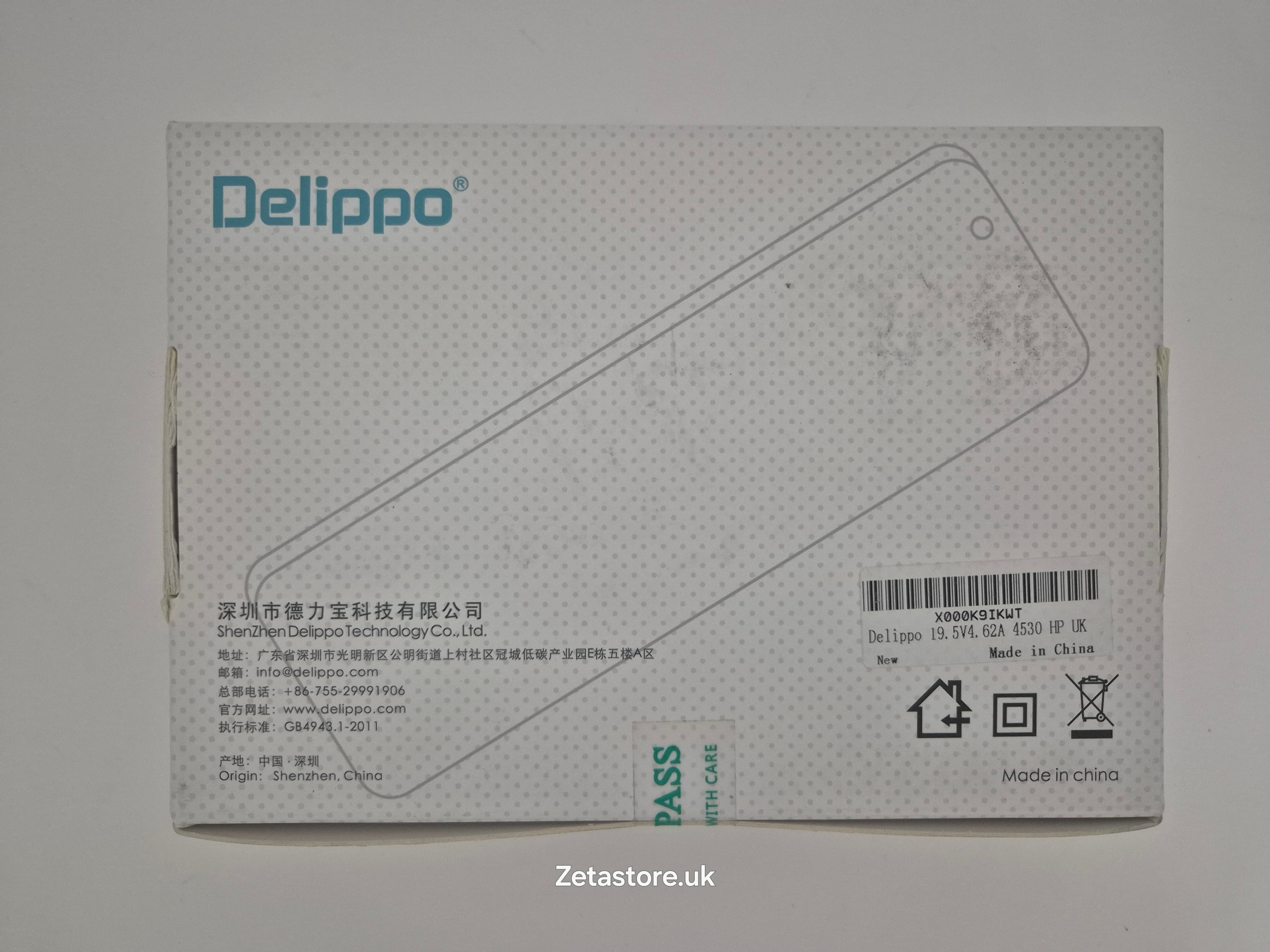 Delippo 90W 19.5V 4.62A AC Power Adapter Charger for HP Laptops - Premium Quality! A Real Bargain! ✨