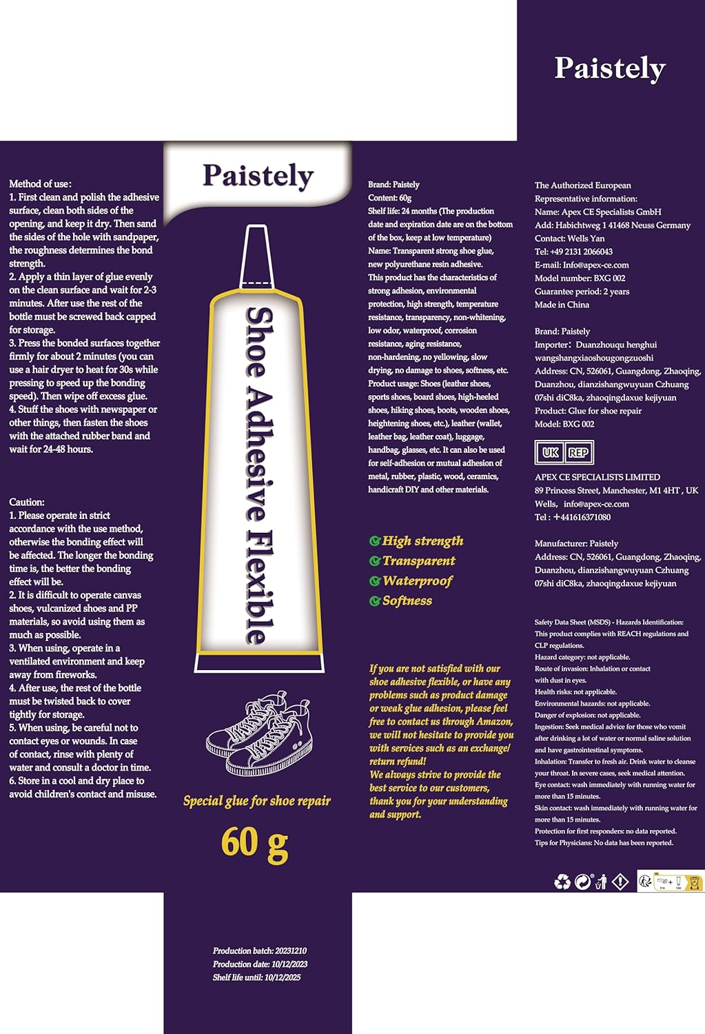 Paistely Professional Shoe Repair Glue - 60g Waterproof, Flexible & Non-Hardening Adhesive for Soles, Leather & More - Zeta Store