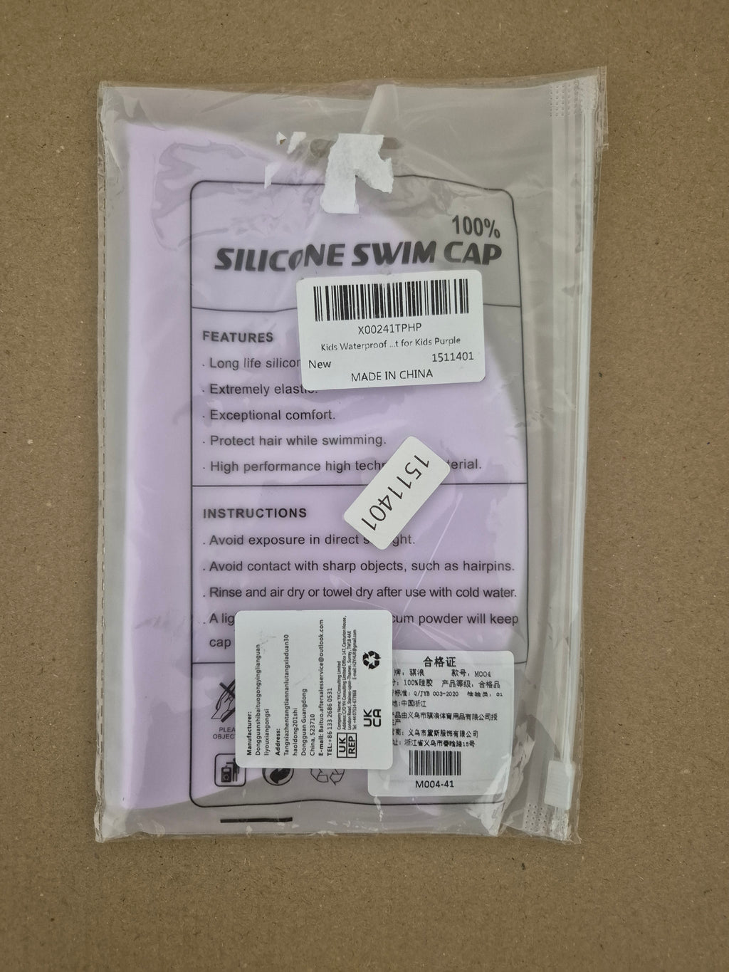 Qilang 100% Silicone Swim Cap | Waterproof & Ultra-Elastic for Adults & Kids | Long Hair Compatible | Protect Hair from Chlorine 🏊‍♀️