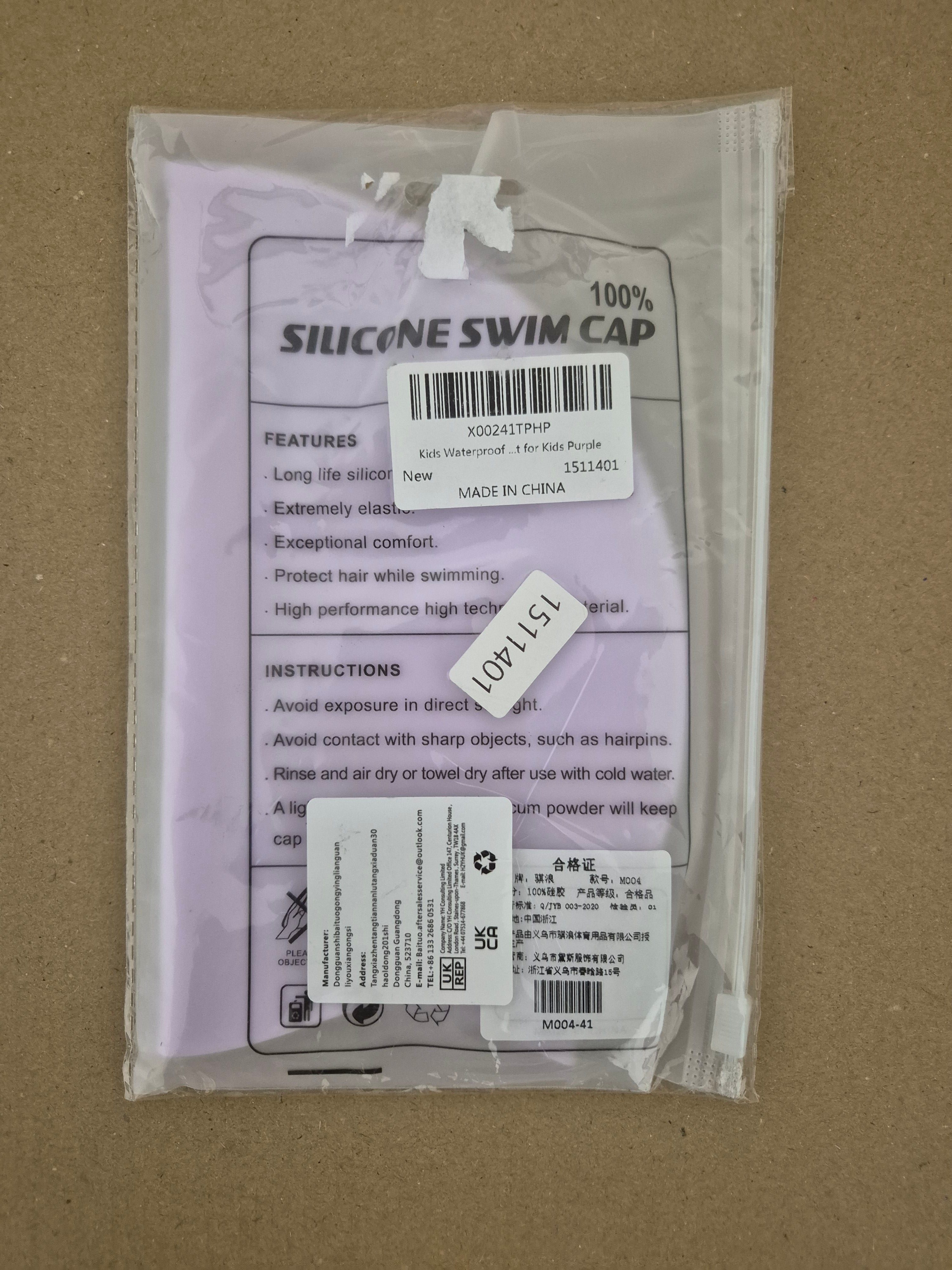 Qilang 100% Silicone Swim Cap | Waterproof & Ultra-Elastic for Adults & Kids | Long Hair Compatible | Protect Hair from Chlorine 🏊‍♀️