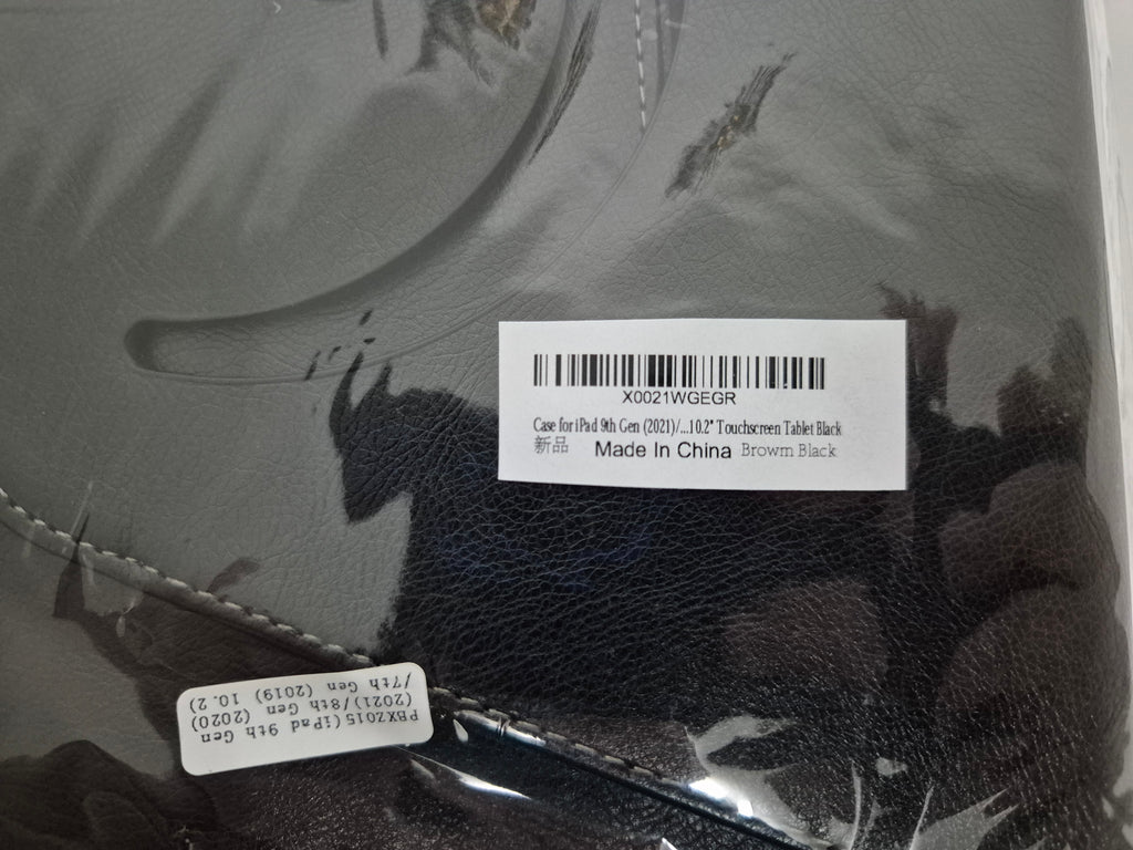 Brand New Barn Find! ✨ 360° Rotating Case for iPad 10.2" 9th/8th/7th Gen (2021-2019) | Shockproof Stand Cover with Auto Wake/Sleep | Brown Black