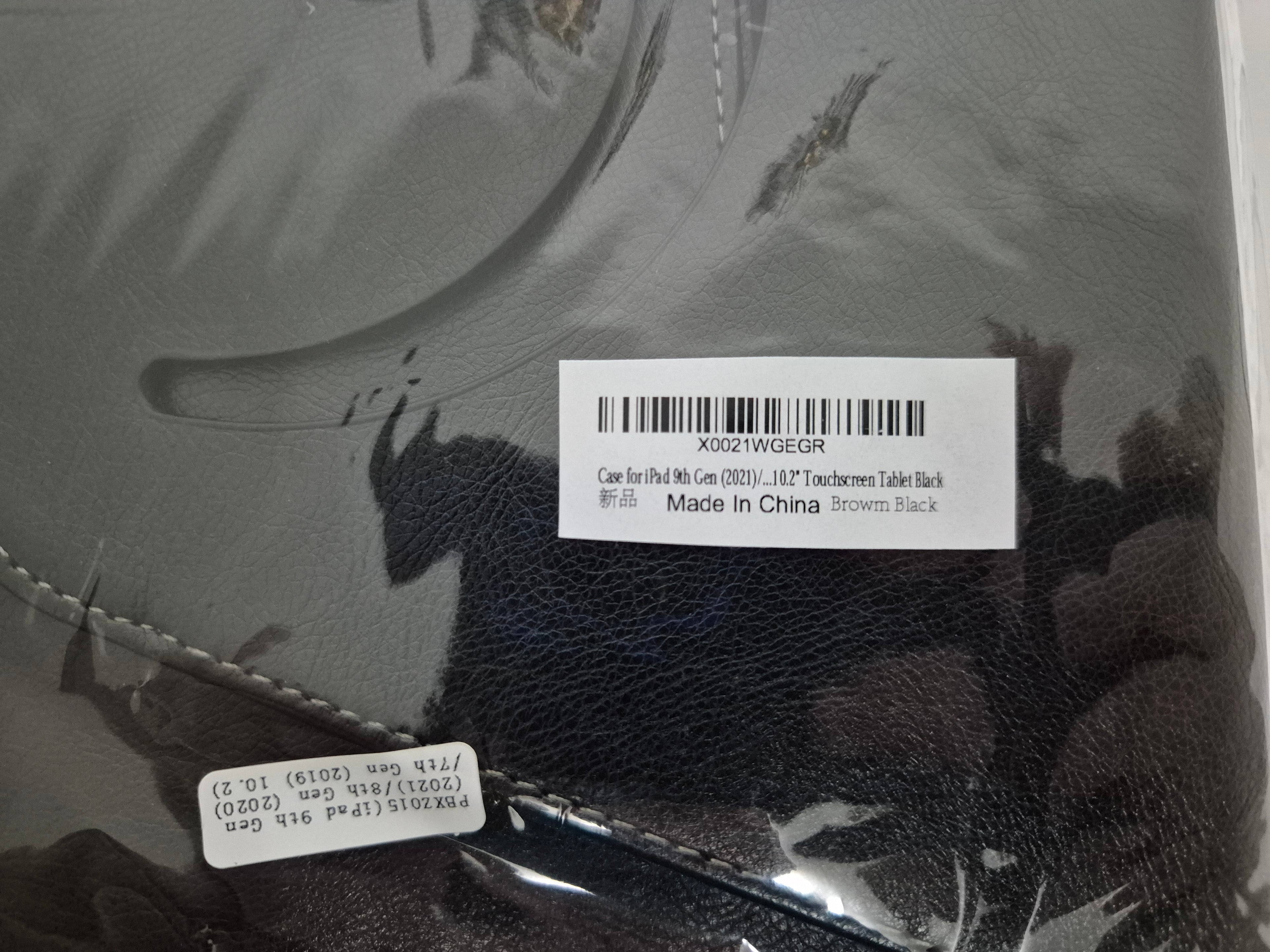 Brand New Barn Find! ✨ 360° Rotating Case for iPad 10.2" 9th/8th/7th Gen (2021-2019) | Shockproof Stand Cover with Auto Wake/Sleep | Brown Black