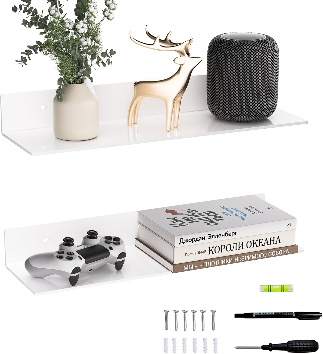 Sezanrpt 2-Pack 20-Inch Wall Shelves | Modern Plexiglass Display for Decor, Books & Collectibles | Complete Mounting Kit Included | Space-Saving Bargain!