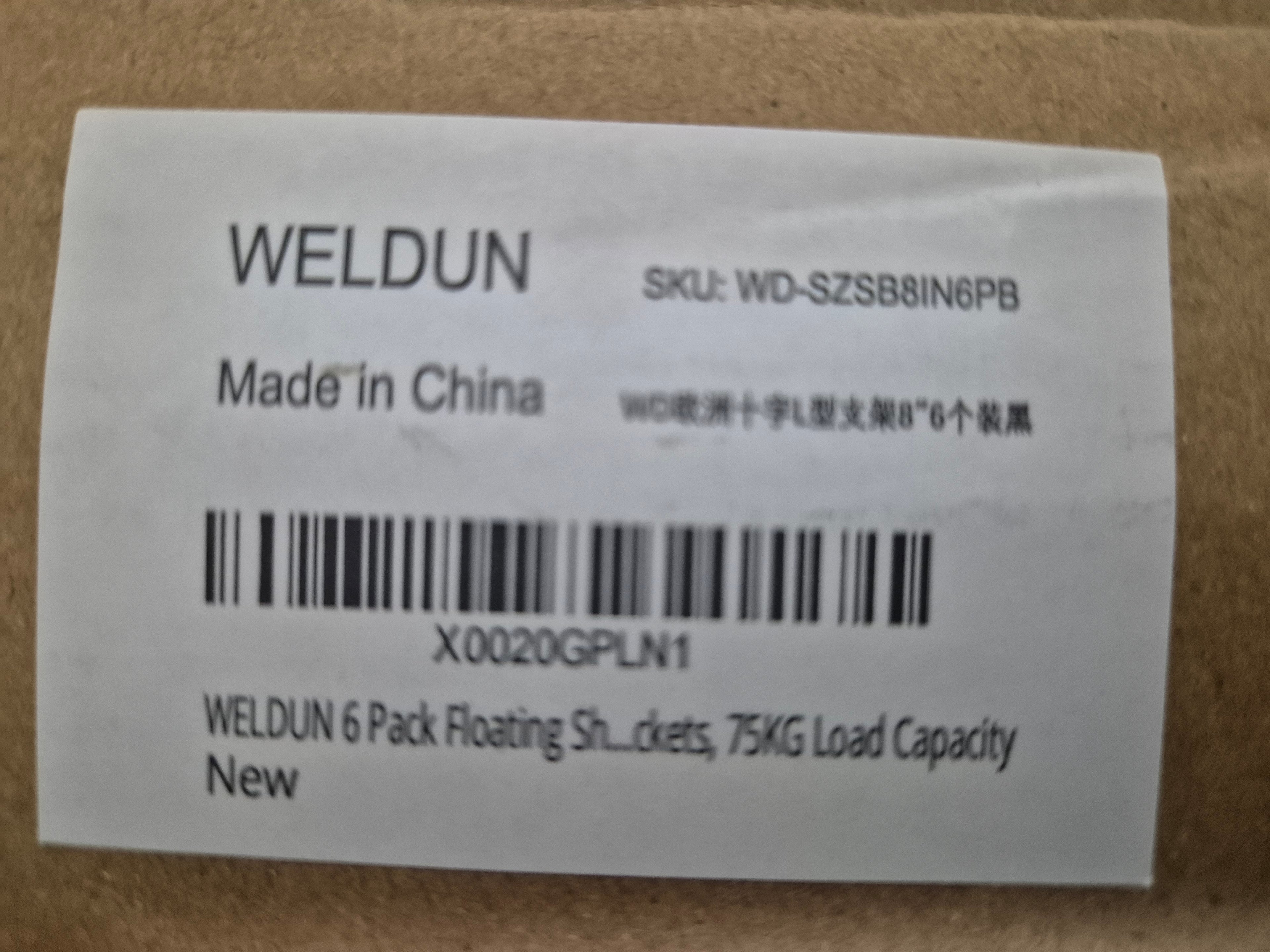 WELDUN 6-Pack Floating Shelf Brackets | 20cm Hidden Supports up to 75KG | All Hardware & Spirit Level Included | Ultimate DIY Bargain!