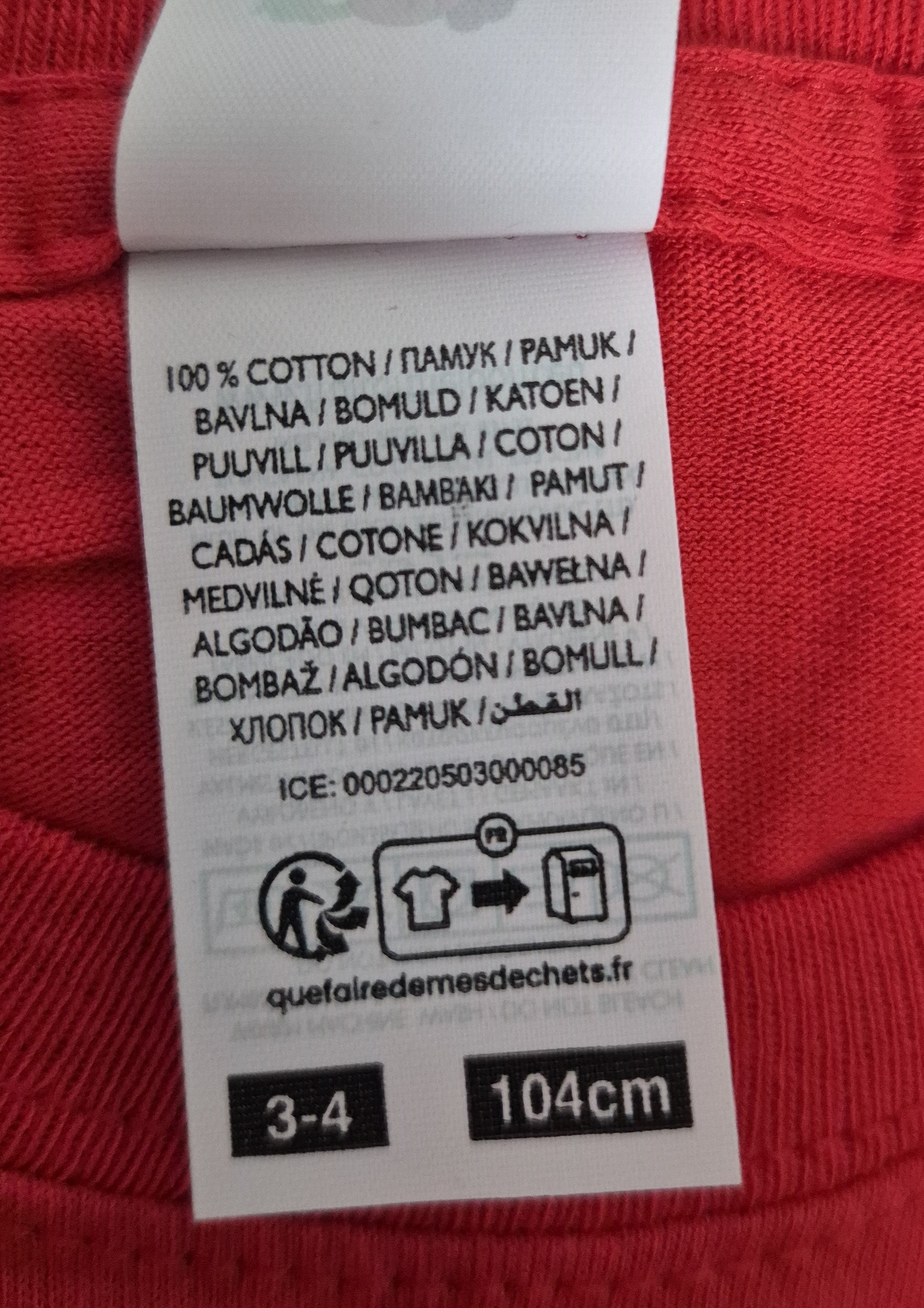 FRUIT OF THE LOOM Kids T-Shirt ✨ | 100% Cotton | Size 3-4 Years | Amazing Value! - Zeta Store