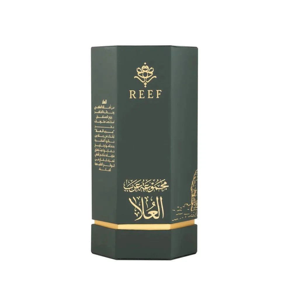 Arabs of AlUla EDP 100ml Perfume - Zeta Store