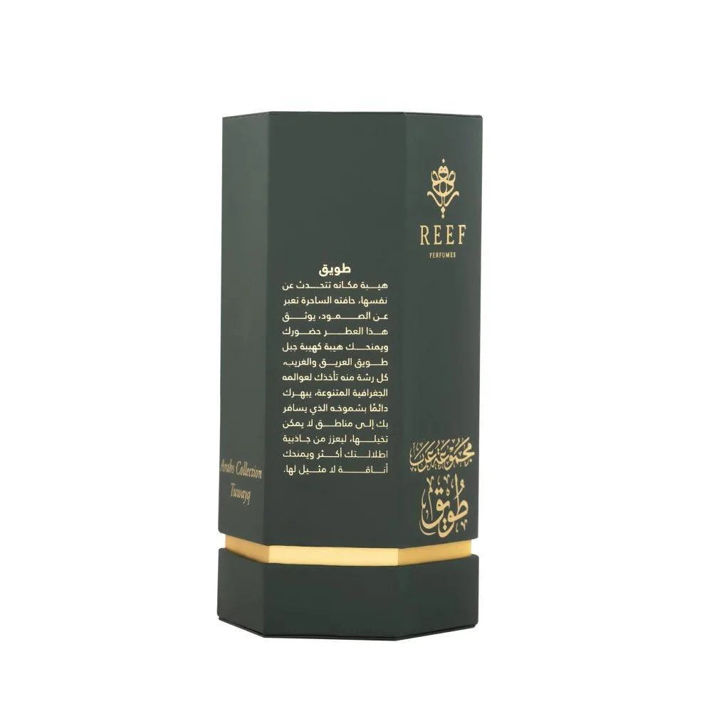 Arabs of Tuwayq EDP 100ml Perfume - Zeta Store