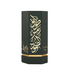Arabs of Tuwayq EDP 100ml Perfume - Zeta Store