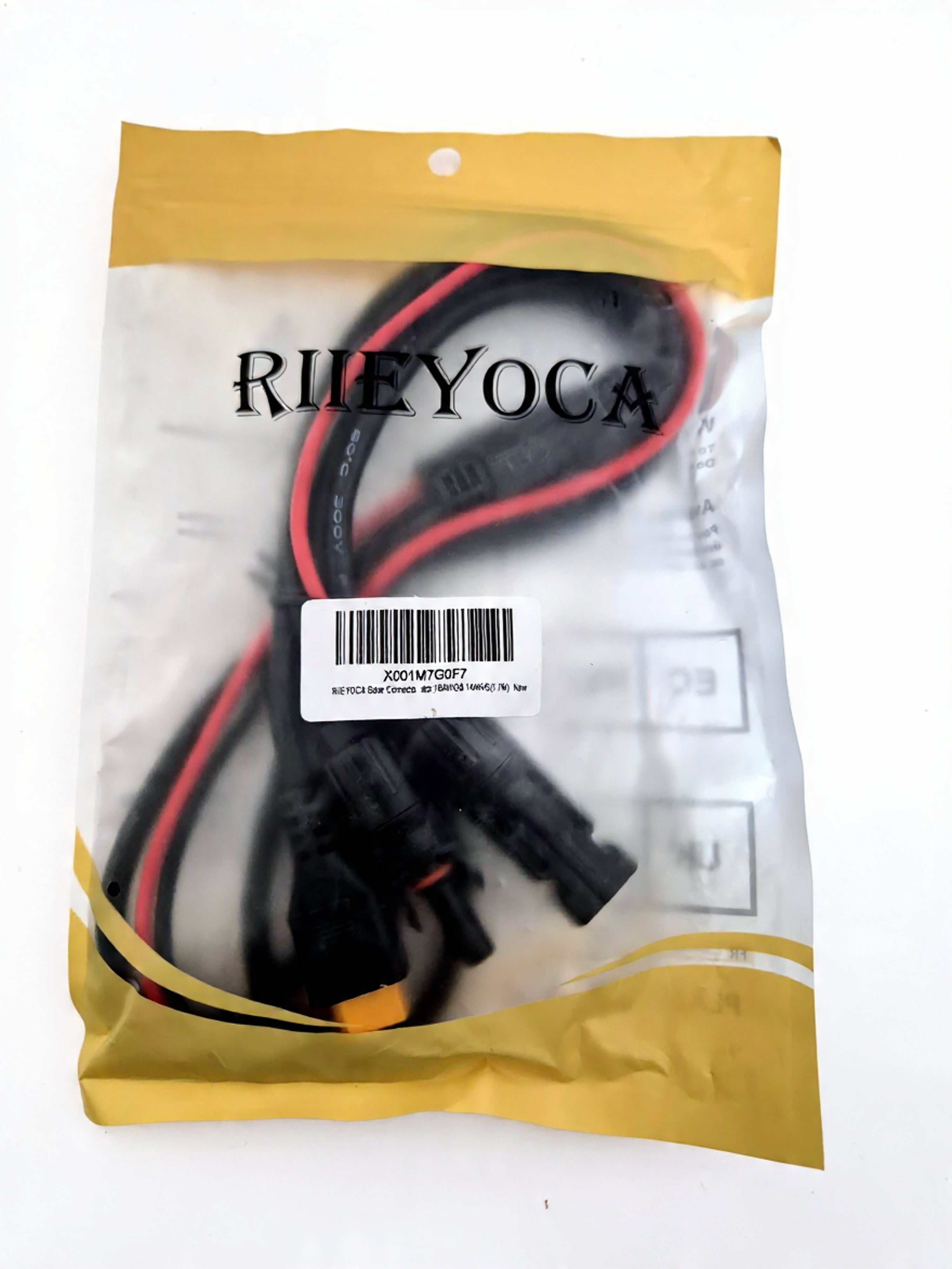 Riieyoca 18awg & 14awg solar to XT60i-f adapter cable, 1.7m, waterproof IP68 for portable power stations and solar generators